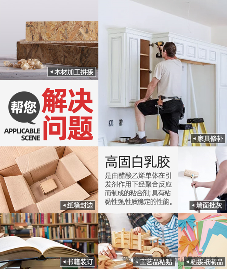 4.png 微信圖片_20250922122635_293_1.png